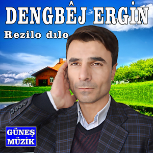 Meyro