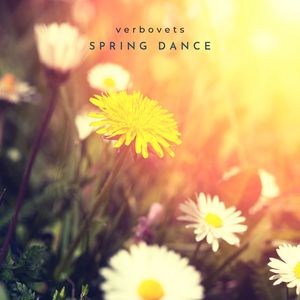 Spring Dance