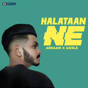 Halataan Ne