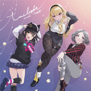 twilight (Prod. Tomggg)