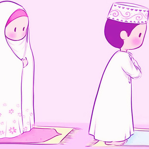 তোমার সাথে নামাজ পরবো