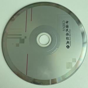 妹妹找哥泪花流