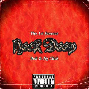 SANTA-NA (feat. MANDALLA)