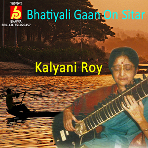 Bhatiyali Gaan On Sitar