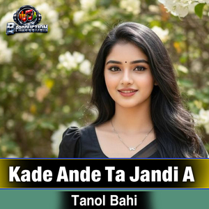 Kade Ande Ta Jandi A