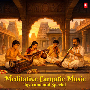 Brochevarevarura Kamach (From "Kruthis On Harmonium")