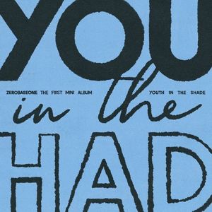 In Bloom（翻自：zerobaseone）