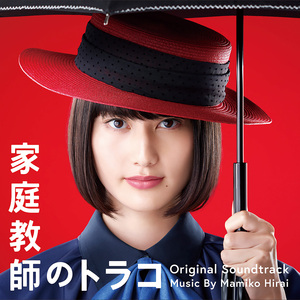 開かずの小部屋