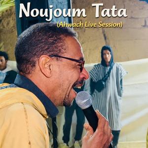 Rwah Ayadar (Noujoum Tata)