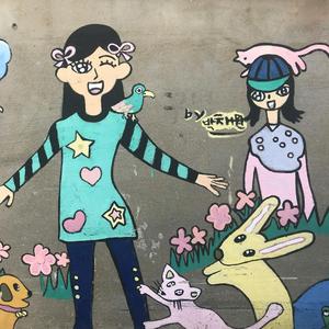 Magdalena va a estudiar