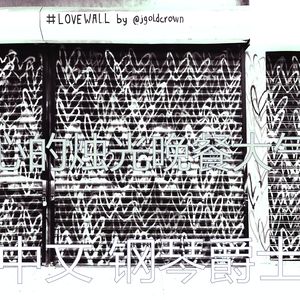 有趣约会之夜情怀