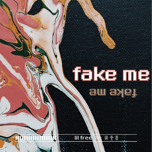 Fake ME