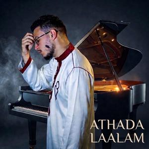 ATHADDA LAALAM