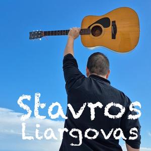 Τώρα - Σταύρος Λιαργκόβας (2008) Stavros Liargovas