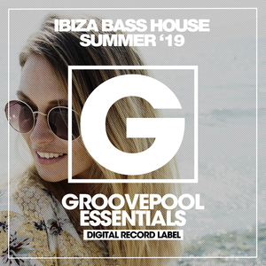 My Kickdrum (G-House Dub Mix)