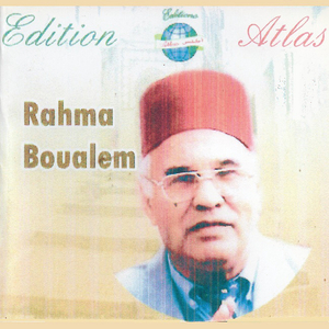 Nakar el khir / El kahoua ou latay (Enchainer)