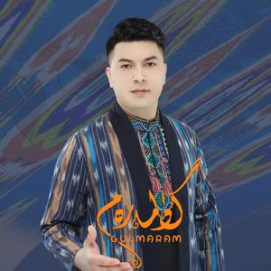 Gulmaram古丽买热木