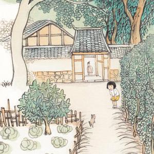 九溪烟树(纯音乐)