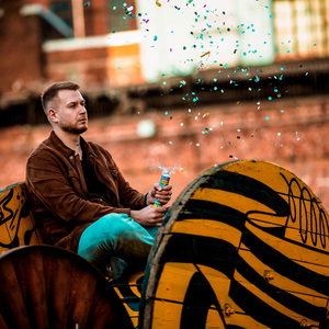 Непривычно