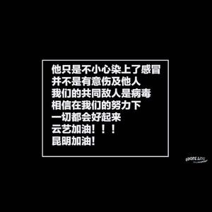 别害怕 被黑暗包围