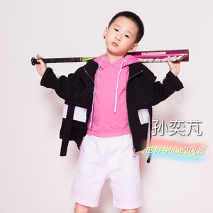 世界中心的风景