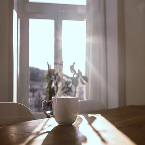 따뜻한 차 한 잔의 위로