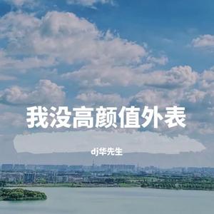 沒經歷過絕望的人不會理解的