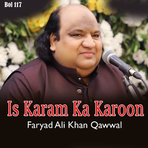 Tumhe Dillagi Bhul Jani Padeg