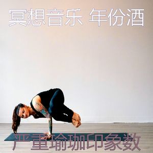 有趣松弛情怀