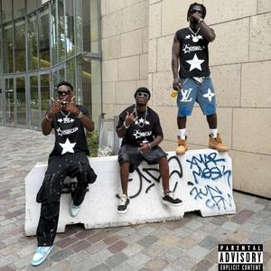 On est Gamé (feat. Lacrou & Dindji)