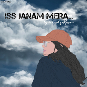 Iss Janam Mera