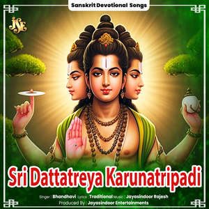 Sri Dattatreya Karunatripadi