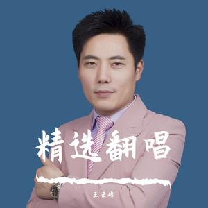 你走之后的雨季