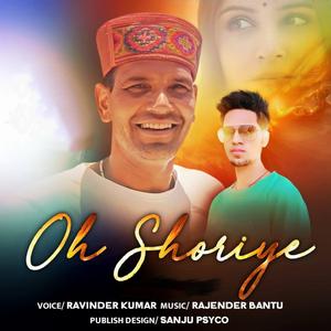 Oh Shoriye
