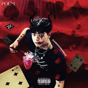 哑（Prod.Salder4cash）