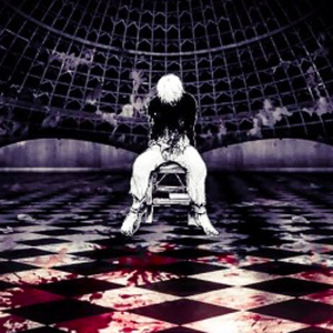 I Want Nothing More Than For You to Suffer (prod. dstrbd)