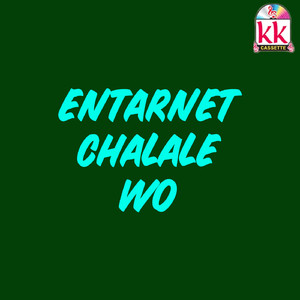 Jab Le Aaye Udham Machye He