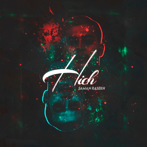 Hich