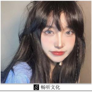 如果你爱上了别人请别告诉我(抖音版)