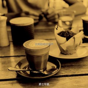 柔和的咖啡馆跳跃时刻