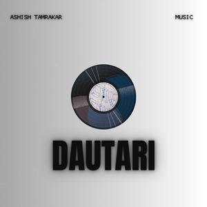 Dautari