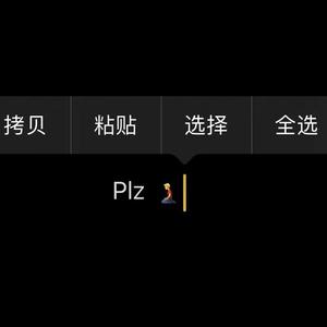 remember m3 prod.by Rising Beat