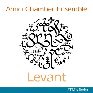 Chant arménien
