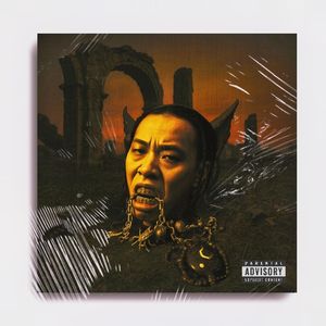 【FREE BEAT】“一脉相承” 布瑞吉 x 王齐铭 x 南部孟菲斯 x 古惑仔