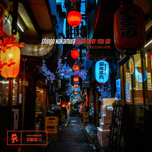 Wherever You Go (Extended Mix)