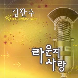 파아란 빛깔