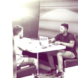 抚慰的共同工作空间回忆