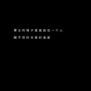 胡桃夹子