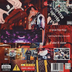 KK（Prod.ProdAres）