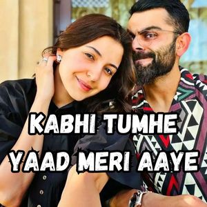 Kabhi Tumhe Yaad Meri Aaye (Female Version)